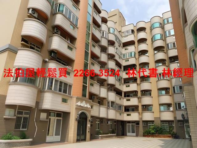 桃園法拍屋法拍-1