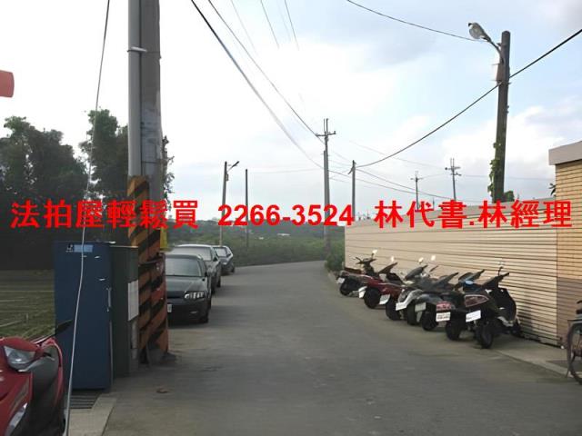 桃園法拍屋法拍-4