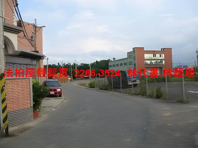 桃園法拍屋法拍-5