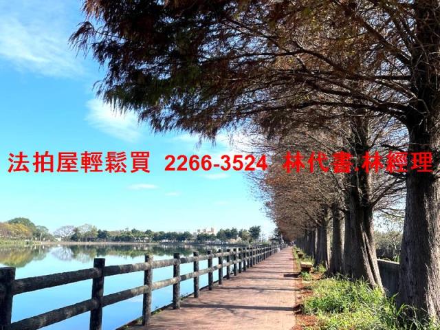 桃園法拍屋法拍-6