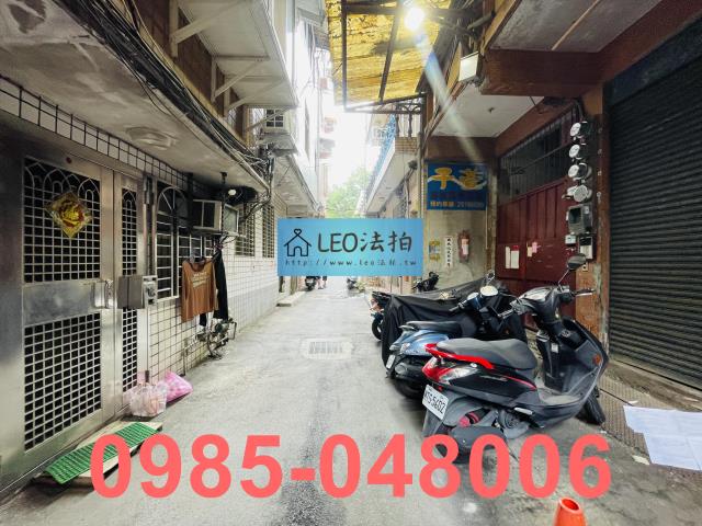 新北法拍屋法拍-3