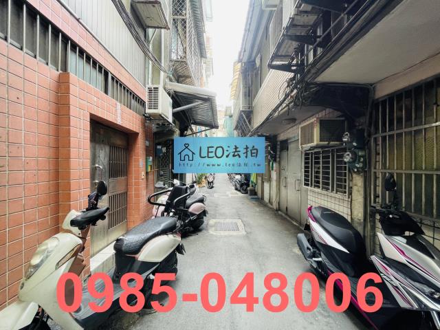 新北法拍屋法拍-4
