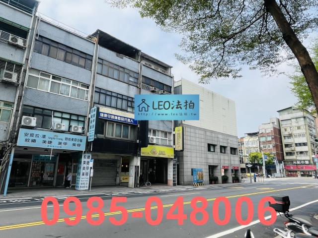 台北法拍屋法拍-1