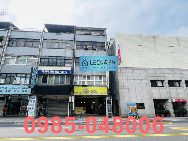 台北法拍屋法拍-0