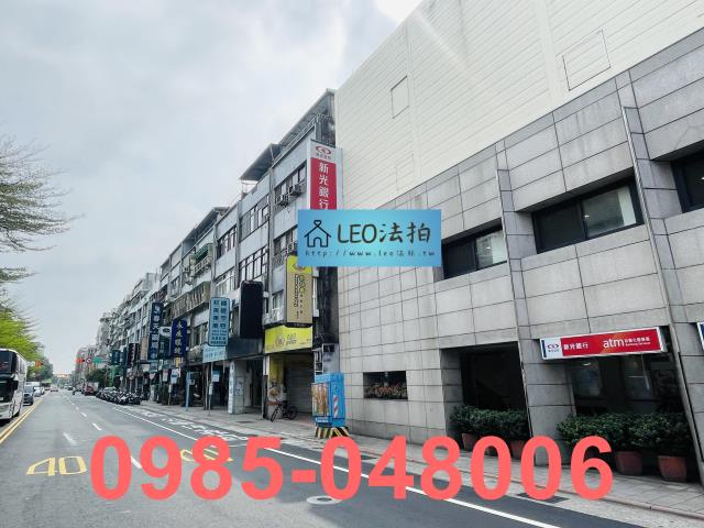 台北法拍屋法拍-2