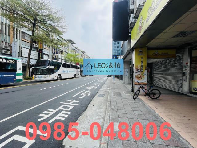 台北法拍屋法拍-5