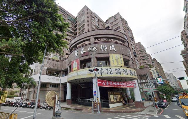 新北中和法拍法拍屋-0