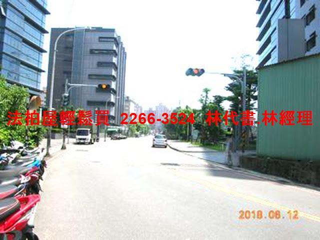 新北汐止法拍屋法拍-9