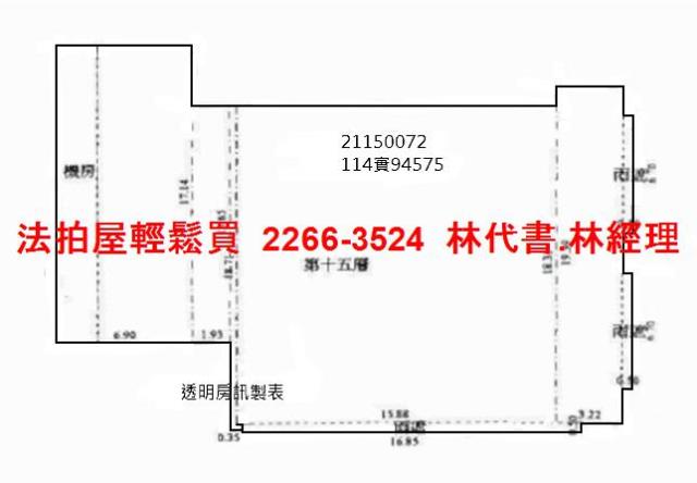 新北汐止法拍屋法拍-12