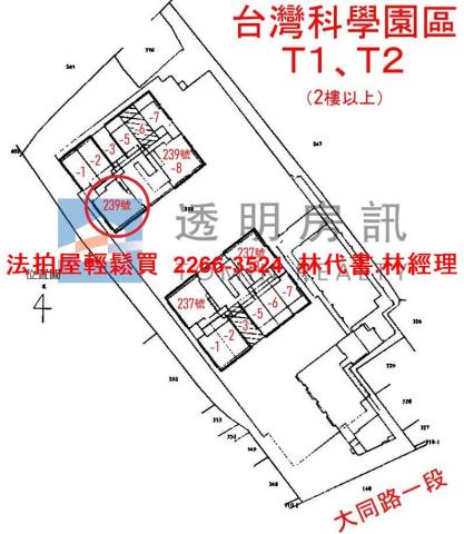 新北汐止法拍屋法拍-14