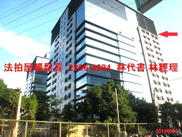 新北汐止法拍屋法拍-0