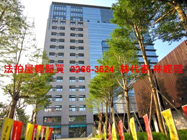 新北汐止法拍屋法拍-2