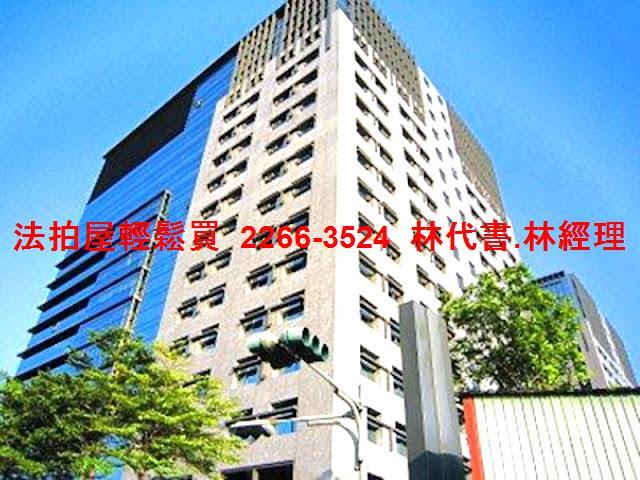 新北汐止法拍屋法拍-3