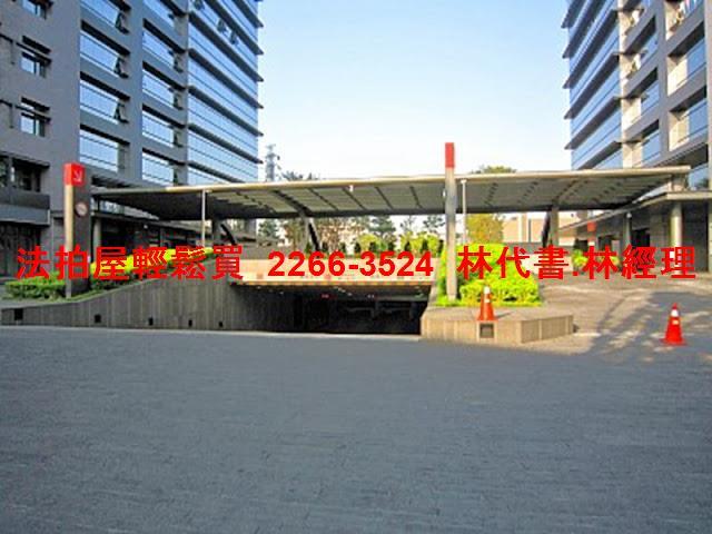 新北汐止法拍屋法拍-7