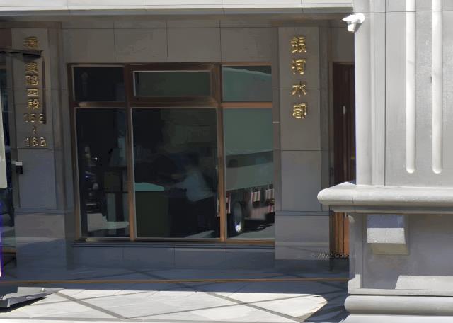 新北永和拍賣法拍屋-0