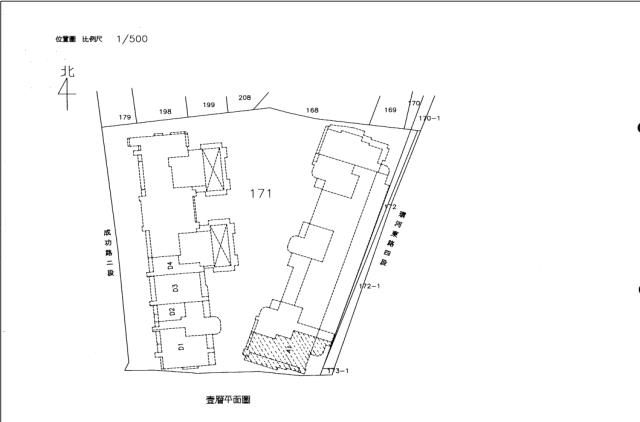 新北永和拍賣法拍屋-5