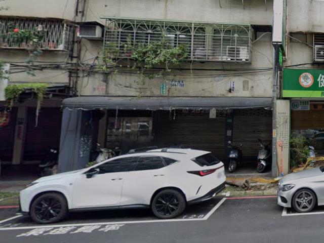 法拍資訊新北法拍屋永和法拍屋永和區永貞路295號