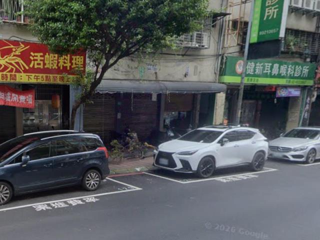 永和法拍屋法拍-3