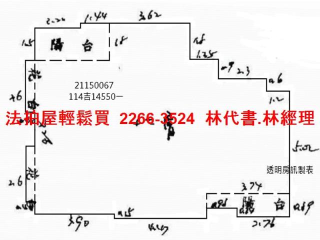 八里法拍法拍屋-12