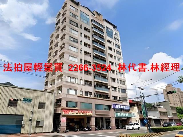 八里法拍法拍屋-0