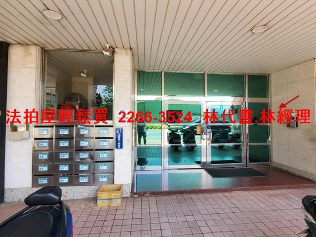 八里法拍法拍屋-1