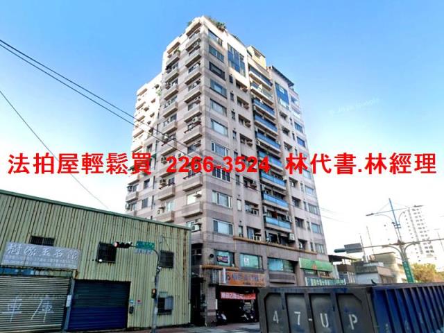 八里法拍法拍屋-4