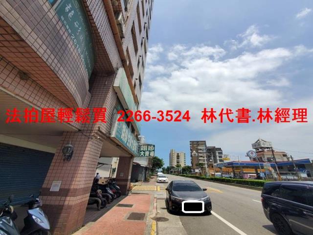 八里法拍法拍屋-8