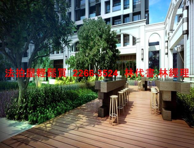 淡水法拍法拍屋-10