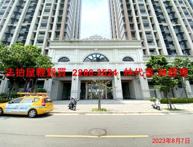 淡水法拍法拍屋-0