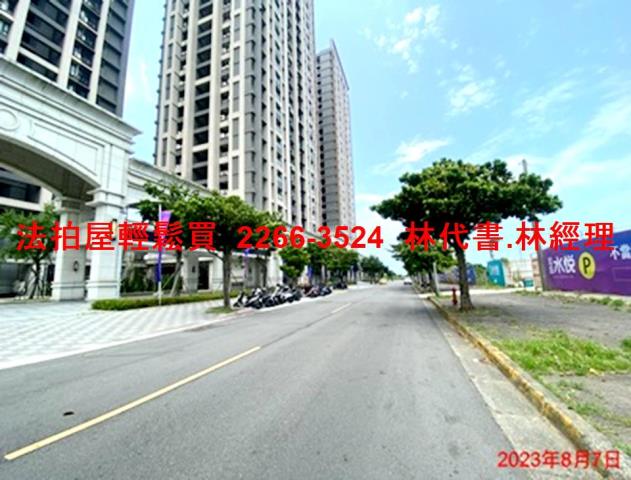 淡水法拍法拍屋-3