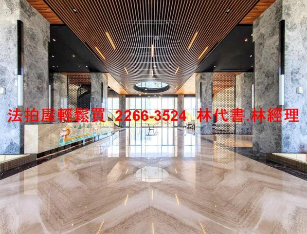 淡水法拍法拍屋-4