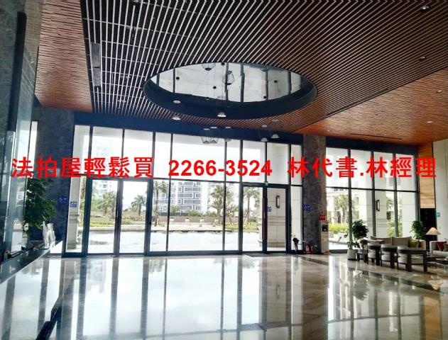 淡水法拍法拍屋-6