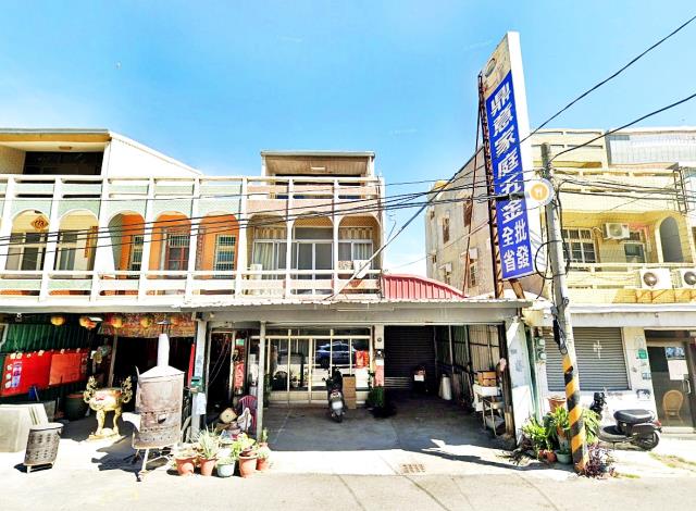 安定法拍屋法拍-1