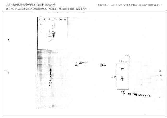 大同區法拍法拍屋-4