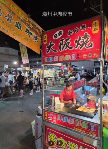 潮州法拍法拍屋-2