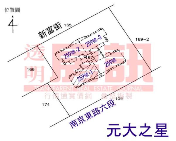 內湖法拍屋法拍-9