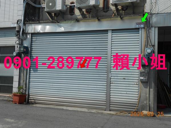 彰化法拍屋法拍-2