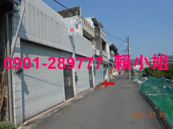 彰化法拍屋法拍-3