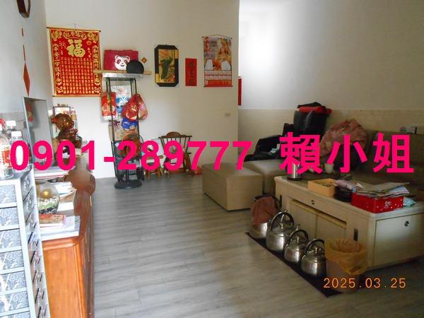 彰化法拍屋法拍-4