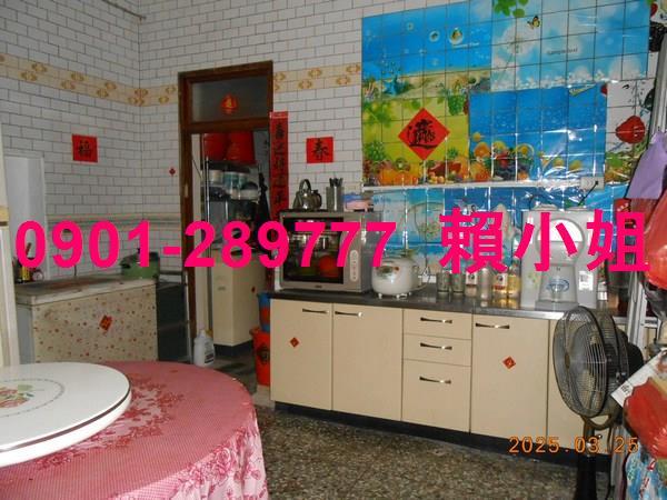 彰化法拍屋法拍-5