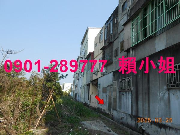 彰化法拍屋法拍-7