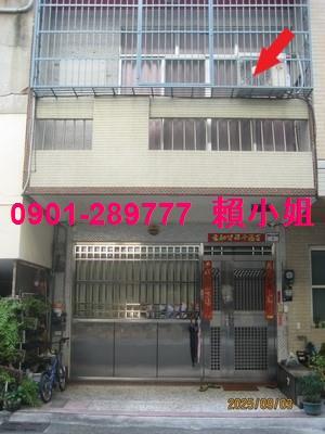 彰化法拍屋法拍-1