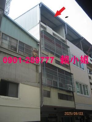 彰化法拍屋法拍-2