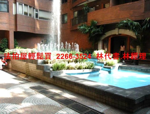 台北法拍法拍屋-1