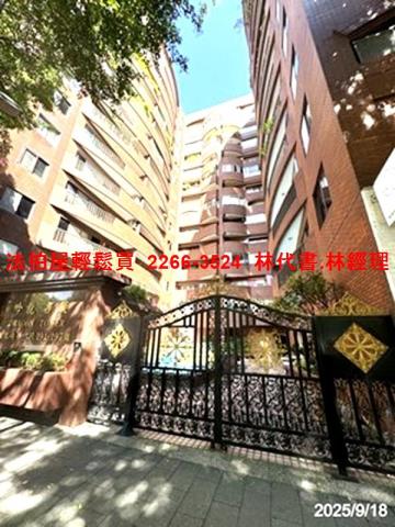 台北法拍法拍屋-3