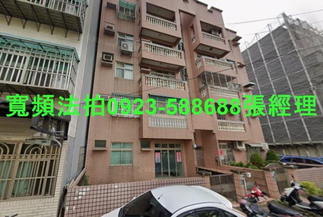 湖口鄉法拍屋錦州三街雅寓優室法拍林小陽