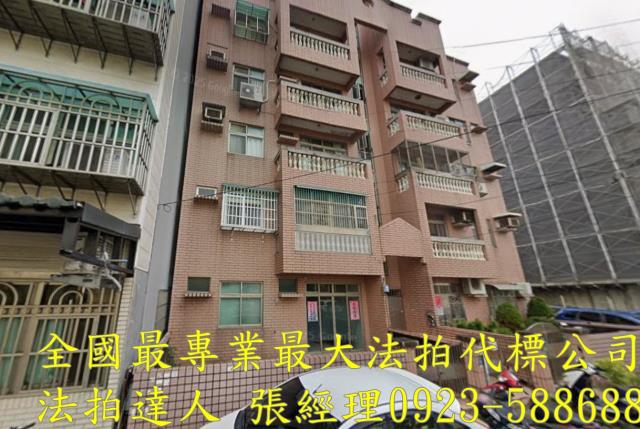 新竹縣湖口鄉錦州三街88號4樓新竹法拍代標全台法拍代標保證金