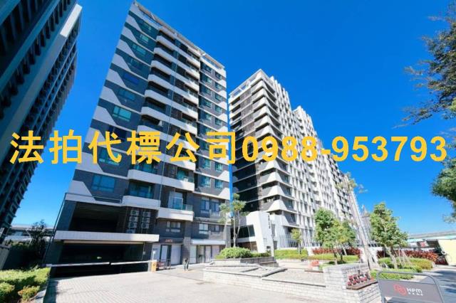 台中烏日法拍屋拍賣-2