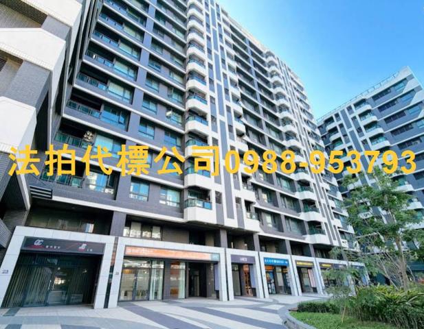 台中烏日法拍屋拍賣-1