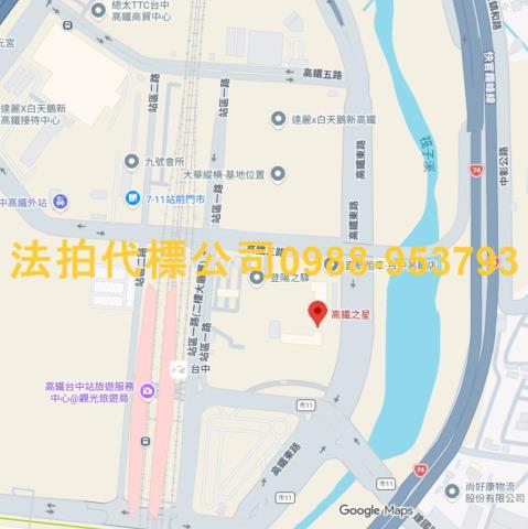 台中烏日法拍屋拍賣-4